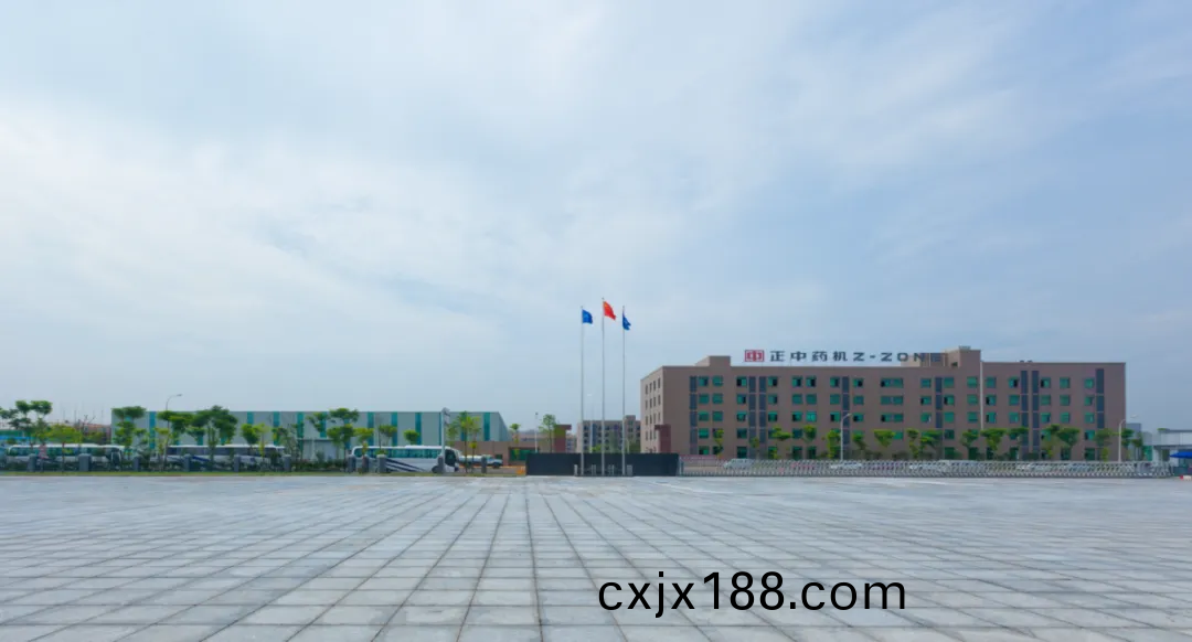 從(cong)追隨(sui)到(dao)自立，從自立(li)到領跑，看(kan)正中藥(yao)機(ji)如何(he)實(shi)現(xian)“反(fan)曏(xiang)輸齣(chu)”