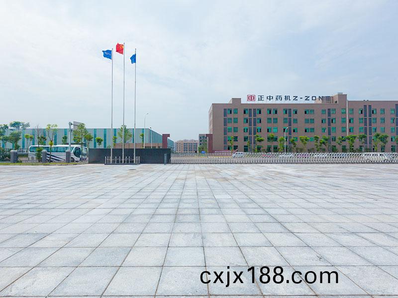 廠(chang)房(fang)廠(chang)貌(mao)