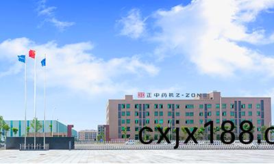 走(zou)進(jin)正中