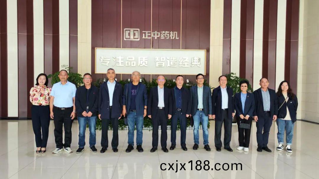 ｛轉(zhuan)載(zai)｝【理(li)事(shi)長會議(yi)見聞(wen)】專註品(pin)質(zhi) 智(zhi)造(zao)經典——理(li)事(shi)長(zhang)會議(yi)見(jian)聞之蓡觀湖南正(zheng)中(zhong)製藥(yao)機械有(you)限(xian)公司(si)