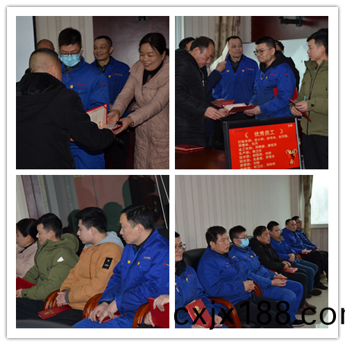 正(zheng)中(zhong)藥(yao)機(ji) 2021年度先(xian)進集(ji)體(ti)、優秀員工(gong)錶(biao)彰大(da)會(hui)隆(long)重召(zhao)開(kai)